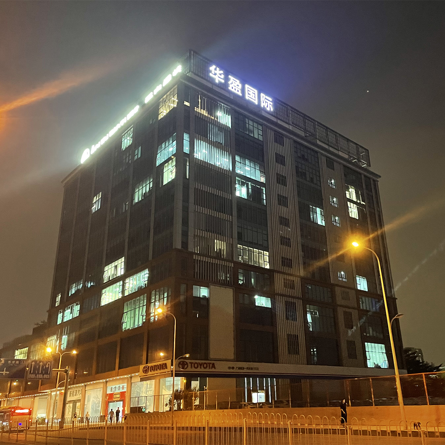 Guangzhou Yuexiu District Ali Trading Firm Sweater