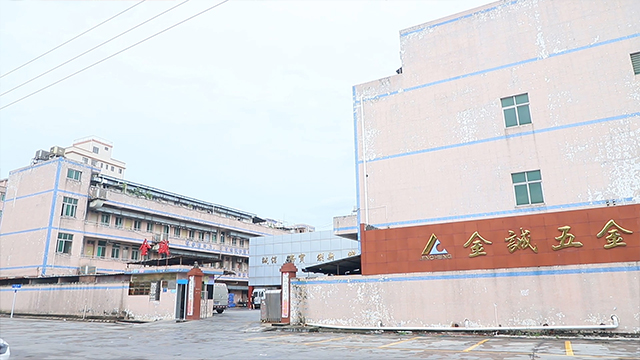 Dongguan Jincheng Hardware Co., Ltd. Tinplate Packing Can