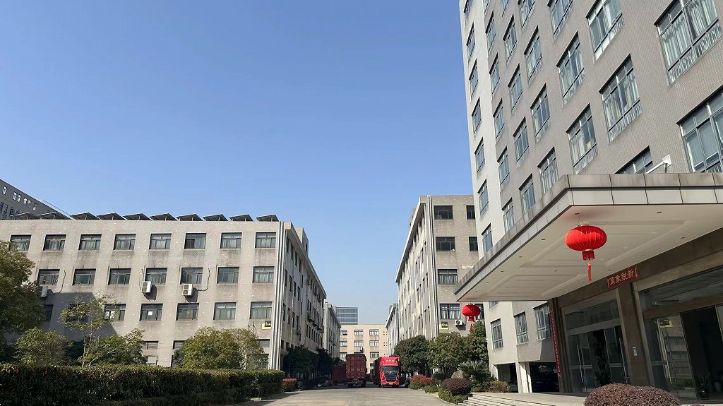 Hangzhou Tianyuan Pet Products Co., Ltd. Pet Toys