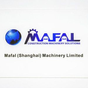 Supplier logo