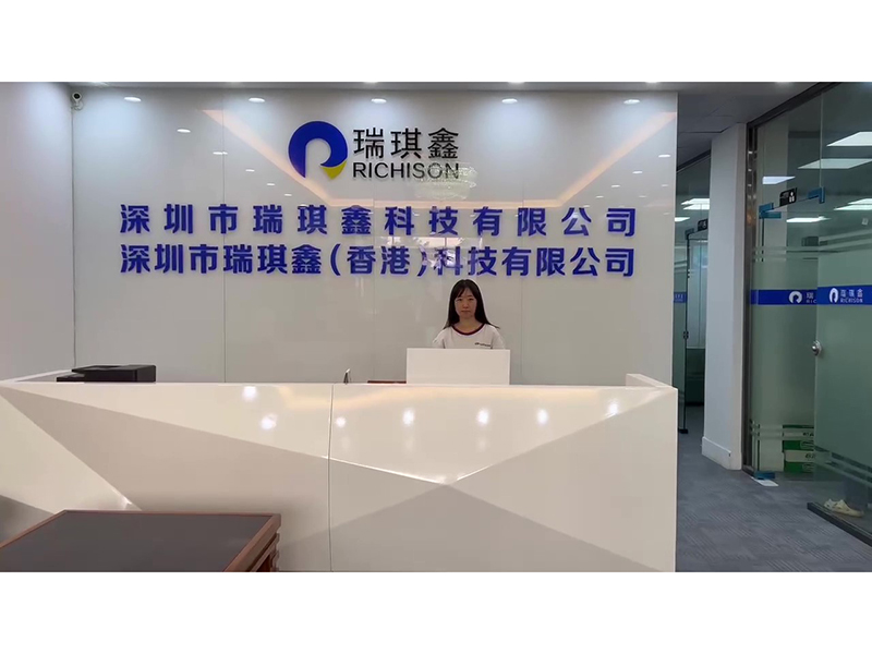 Shenzhen Richixin Technology Co., Ltd. Bluetooth keyboard