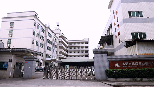 Dongguan Jiuhui Industrial Limited factory image 1