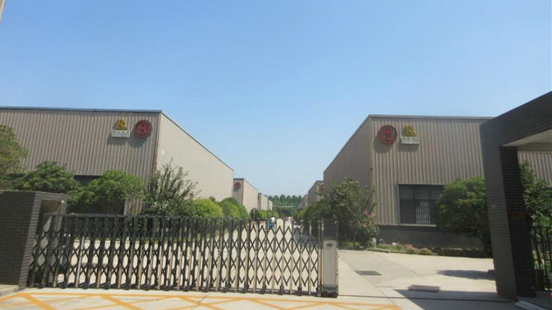 Henan Ruimei Hair Products Co., Ltd. human hair wigs