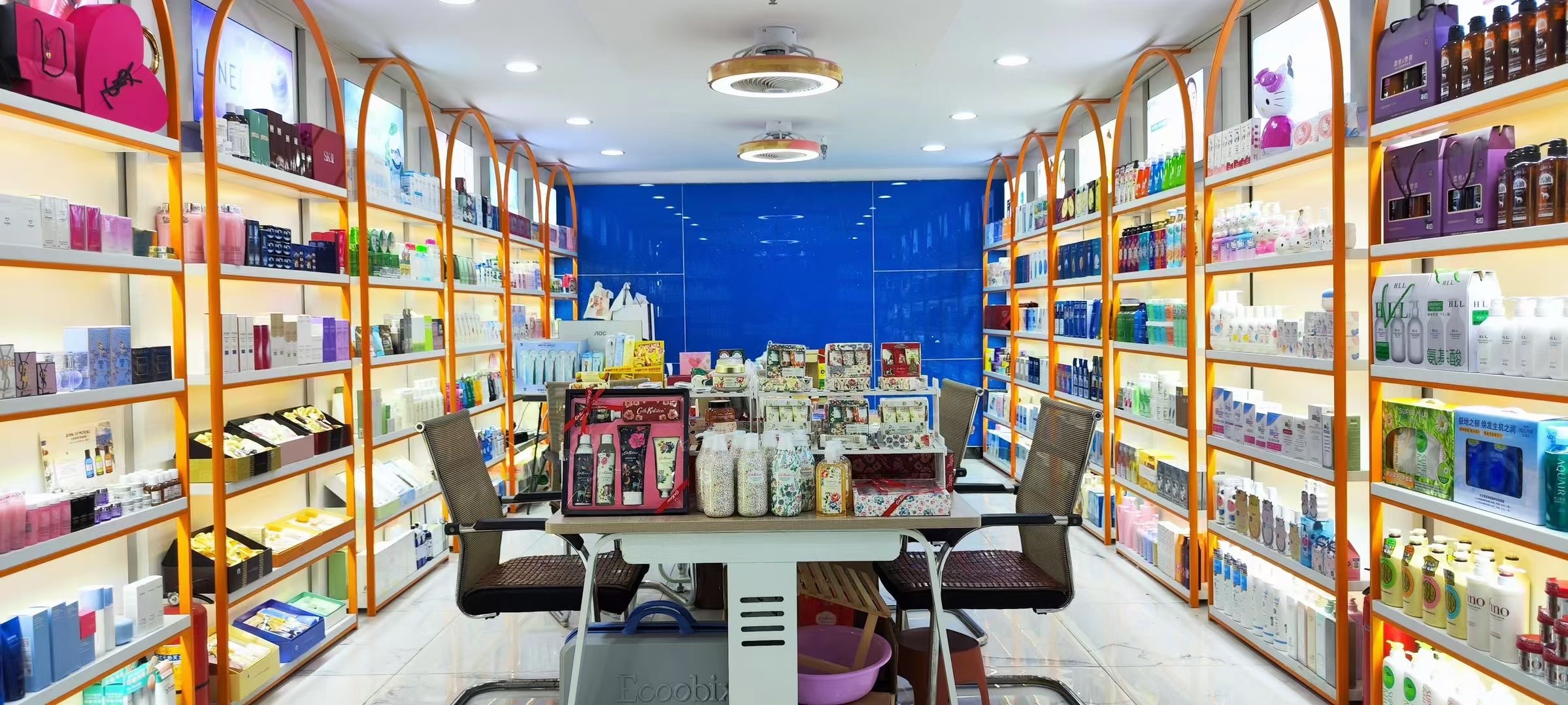 Guangzhou Fuchen International Cosmetics Co., Ltd. Essential oil