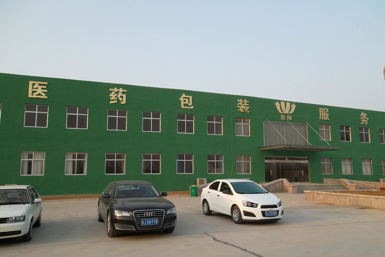 Guangzhou Lanjing Glass Products Co., Ltd. Cream Jars
