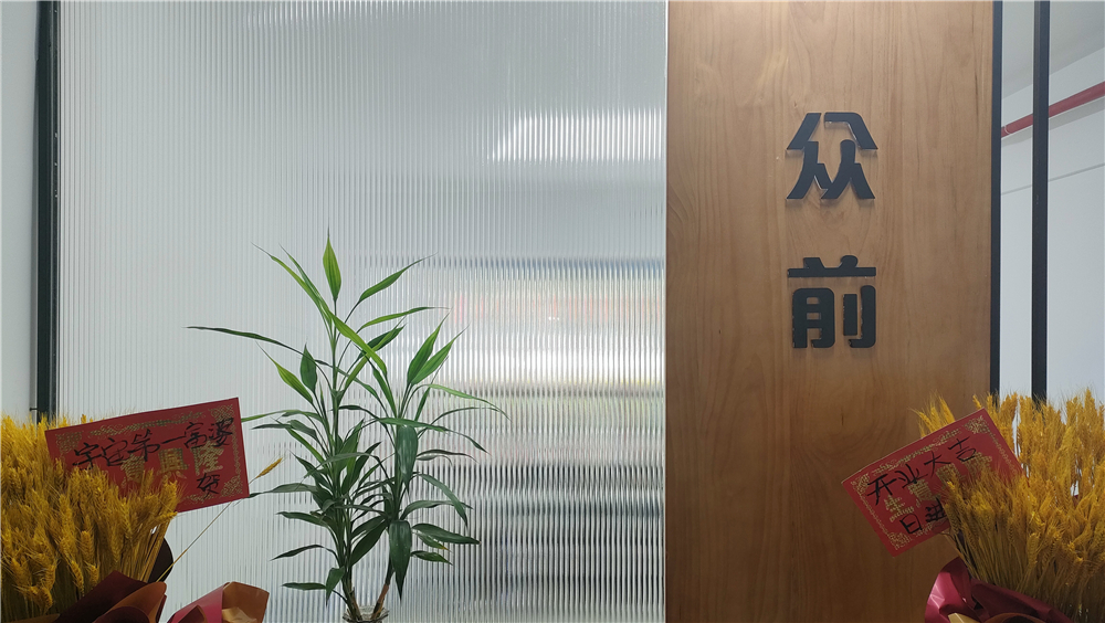 Fuzhou Zhongqian Import And Export Trading Co., Ltd. Flip Flops
