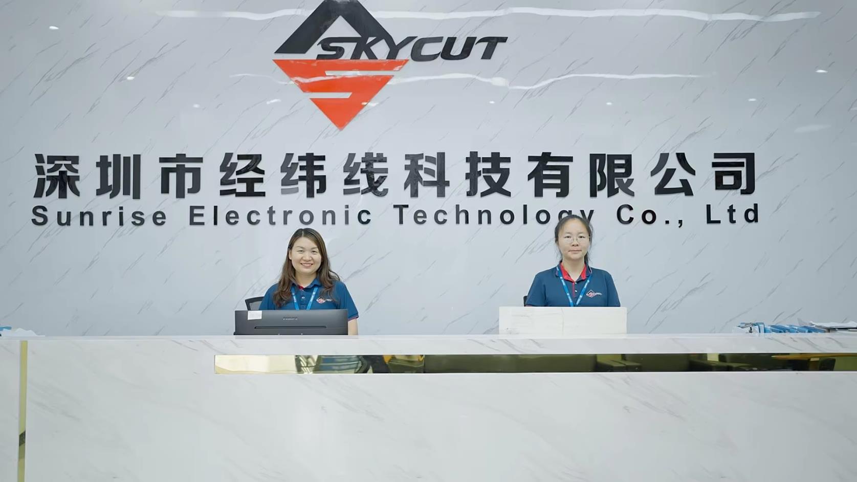 Shenzhen Jingweixian Technology Co., Ltd. factory image 3