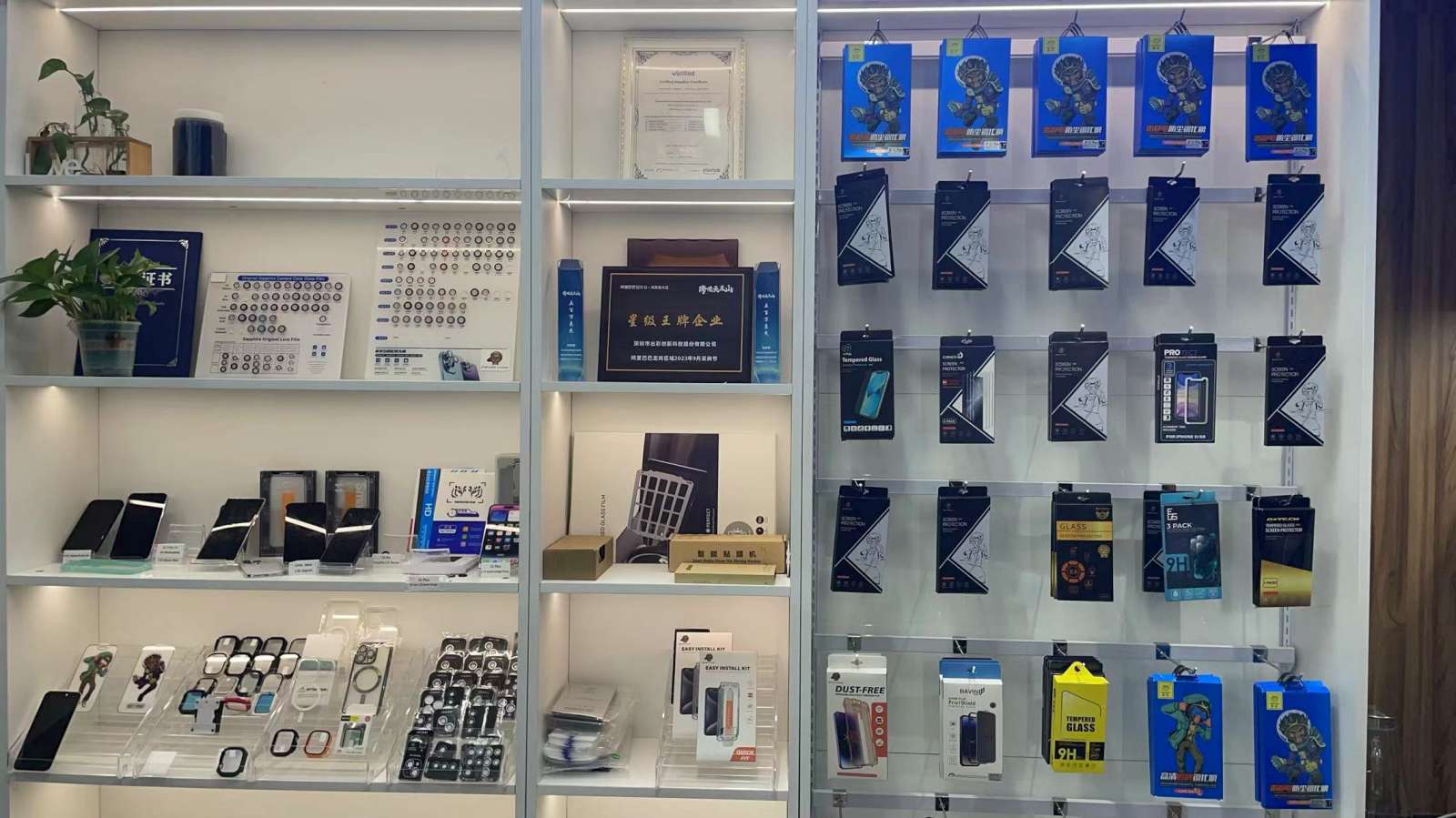 Shenzhen Chucai Innovation Technology Shares Co., Ltd. factory image 3