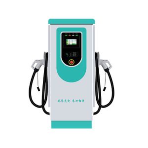 EV Charger Pile 60kw 90kw 120kw 150kw 200kw CCS Chademo EV DC Charging Pile Electric Vehicle Car Charging Station