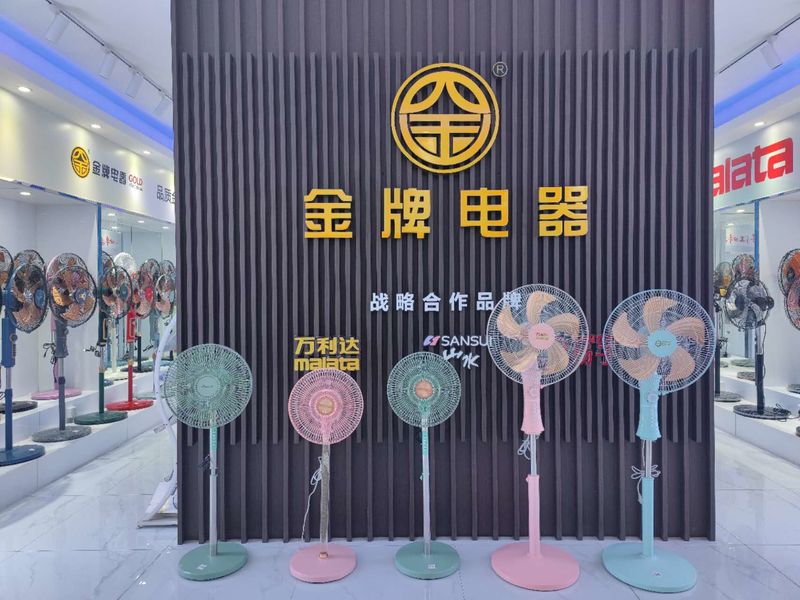Gold Home Appliance Co., Ltd. factory image 4