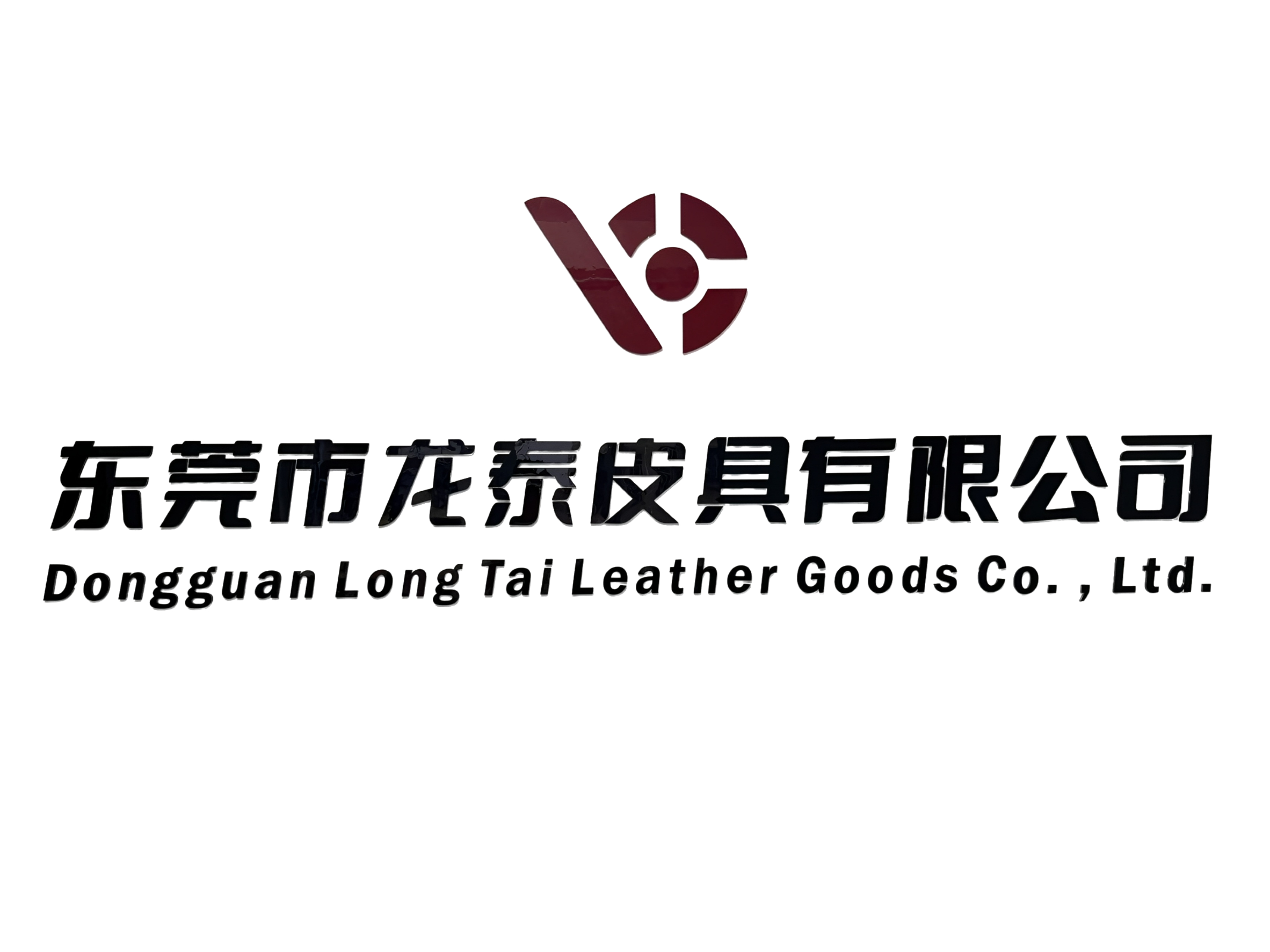 Dongguan Longtai Leather Goods Co., Ltd. logo