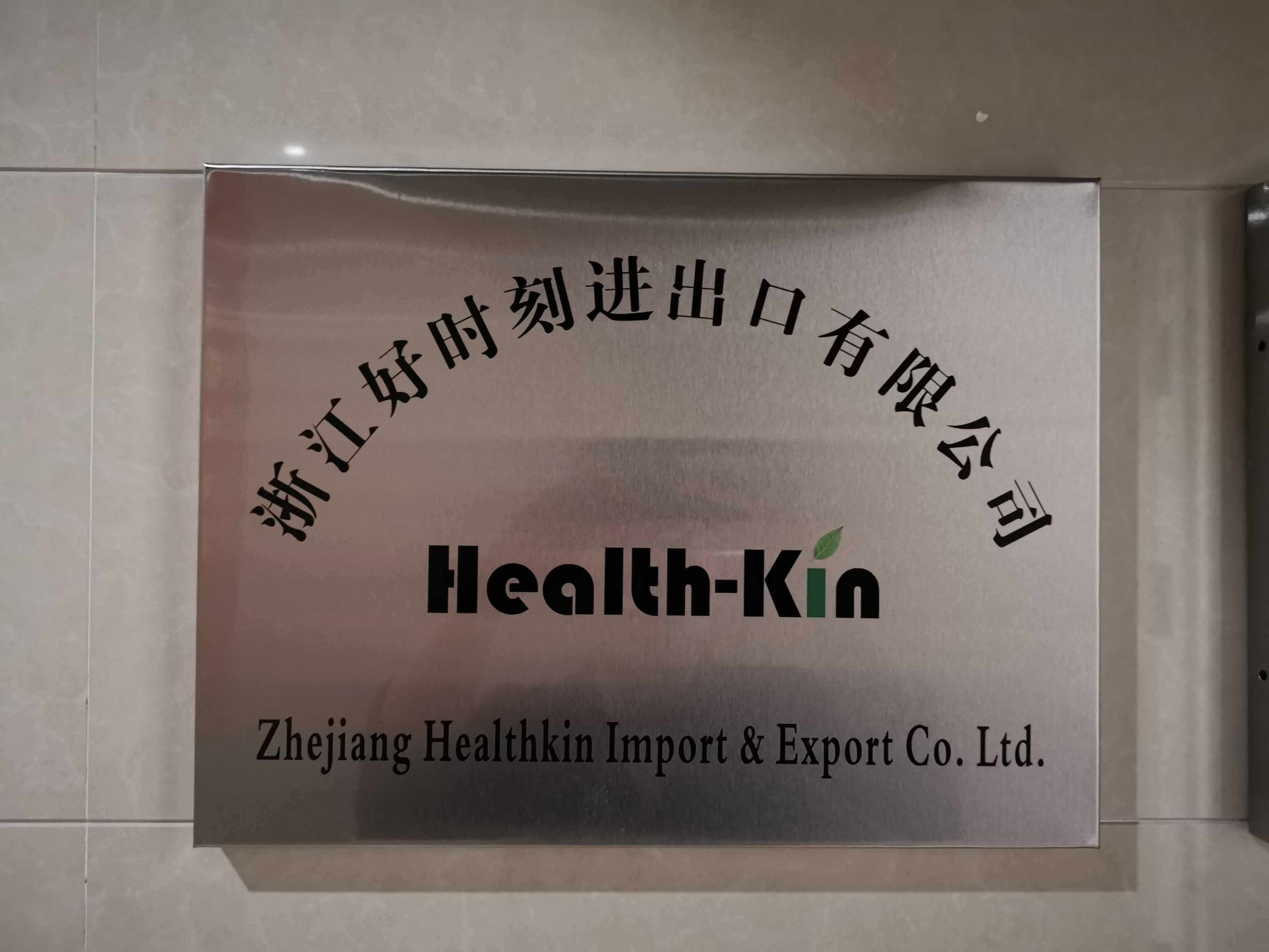 Zhejiang Healthkin Import & Output Co., Ltd. Vacuum Flask