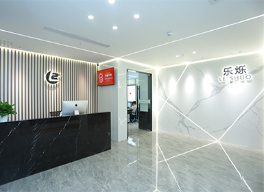 Shenzhen Leshuo Technology Co., Ltd. Pet Heating Pad