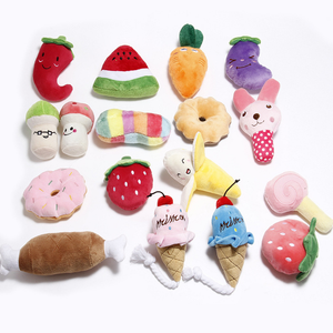 Interactive Catnip washable Cute Pet toys Durable Squeaky Chew Squeaky Dog Plush Toy