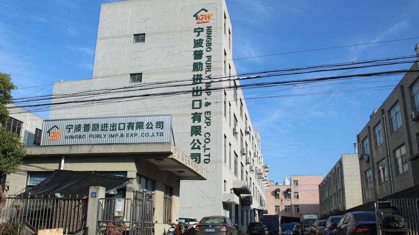 Ningbo Purly Imp. & Exp. Co., Ltd. Hair Brushes
