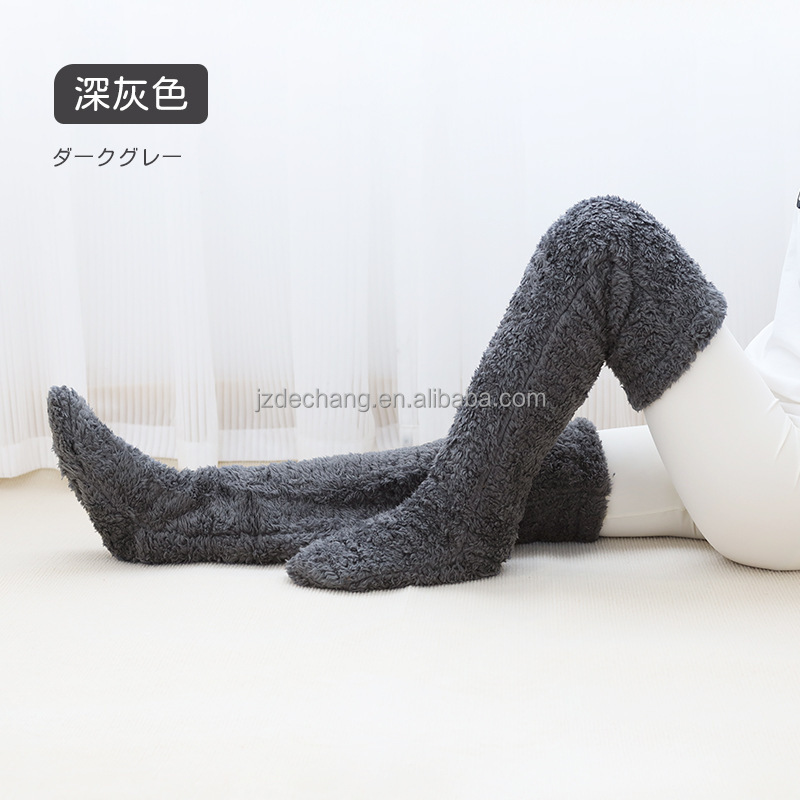 Elderly knee warm knee joints cold protection long socks air-conditioned room foot protection thickened leg pads Winter Socks