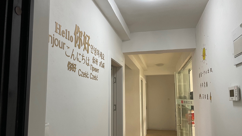 Xuancheng Zhiwen Handicraft Co., Ltd. factory image 3