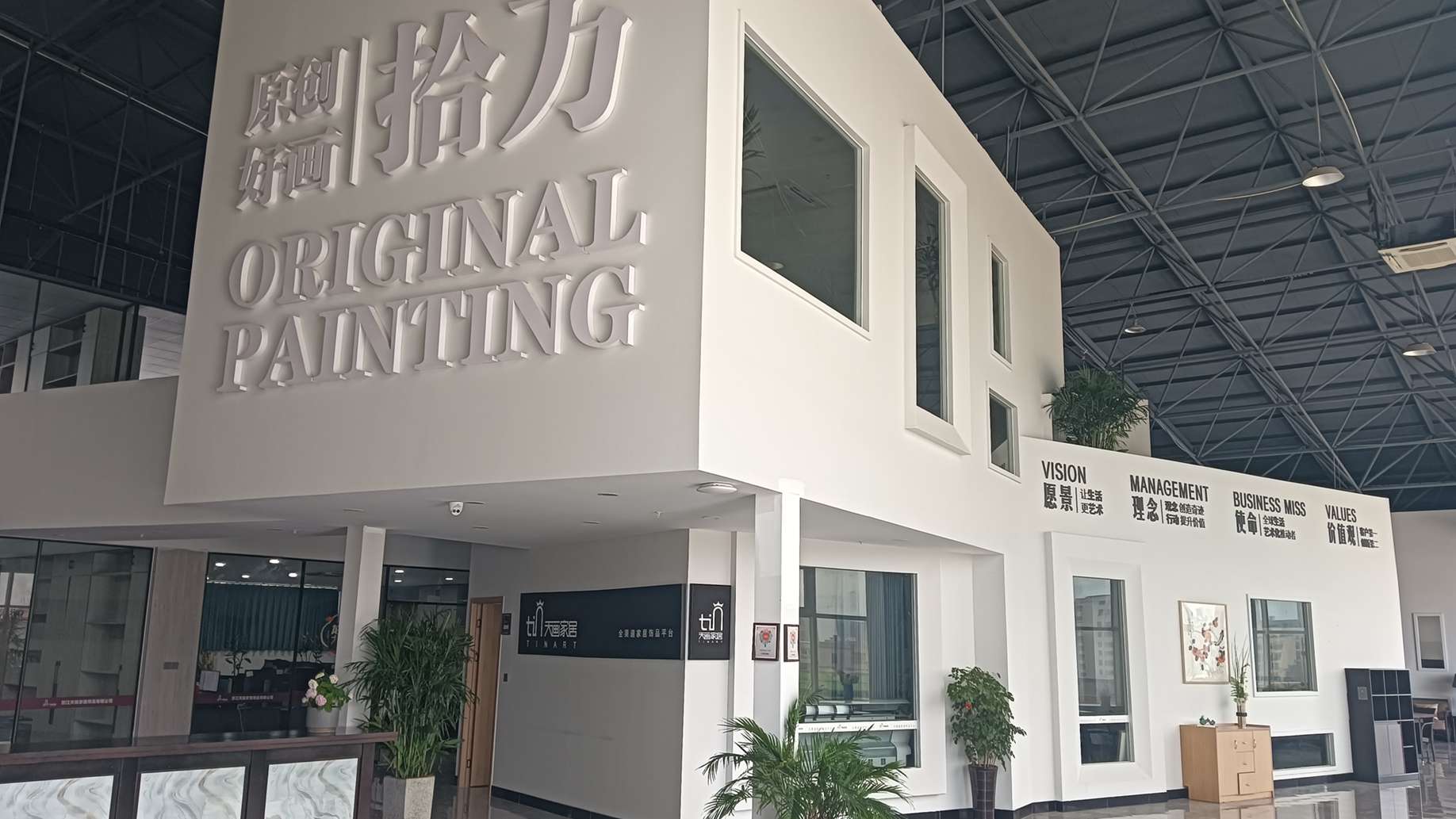 Zhejiang Chiwi Homeware Technology Co., Ltd. Stainless Steel Water Bottle