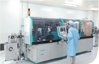 Huaqiang Getsmart Technology (Zhuhai) Co., Ltd. Smart Cards