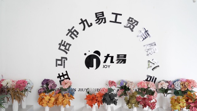 Zhumadian Jiuyi Industry and Trade Co., Ltd. Artificial Flowers