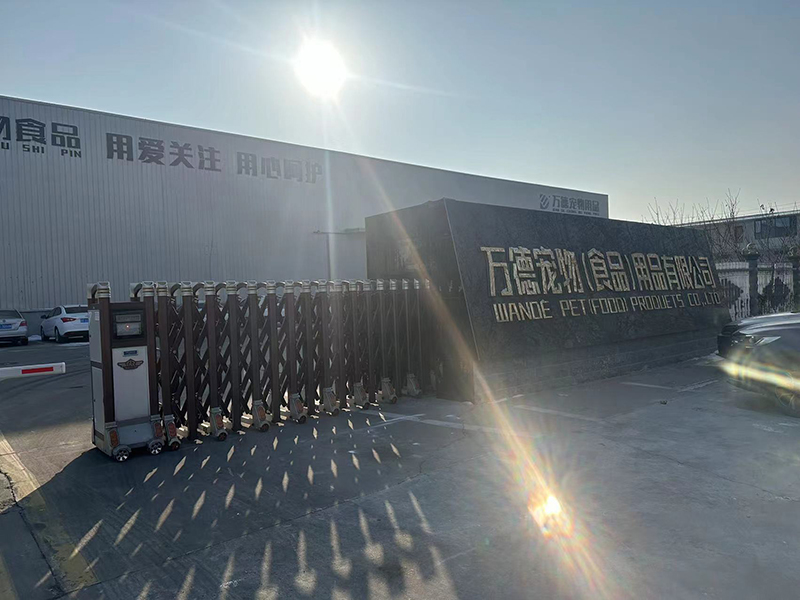 Hebei Guangdi Trading Co., Ltd cat litter