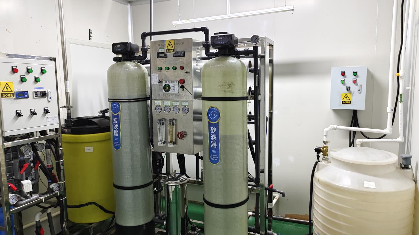 Fuzhou Yinghe Daily Chemicals Co., Ltd. Personal Hygiene Products