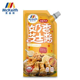 1kg Original Cheese Sauce 1kg/12 Bags/Carton Korean Style Sauce Snack Sauce