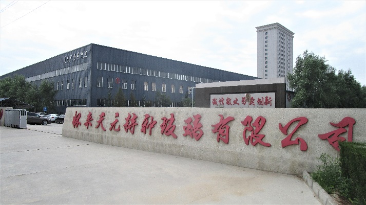 Huailai Tianyuan Special Type Glass Co., Ltd. factory image 5
