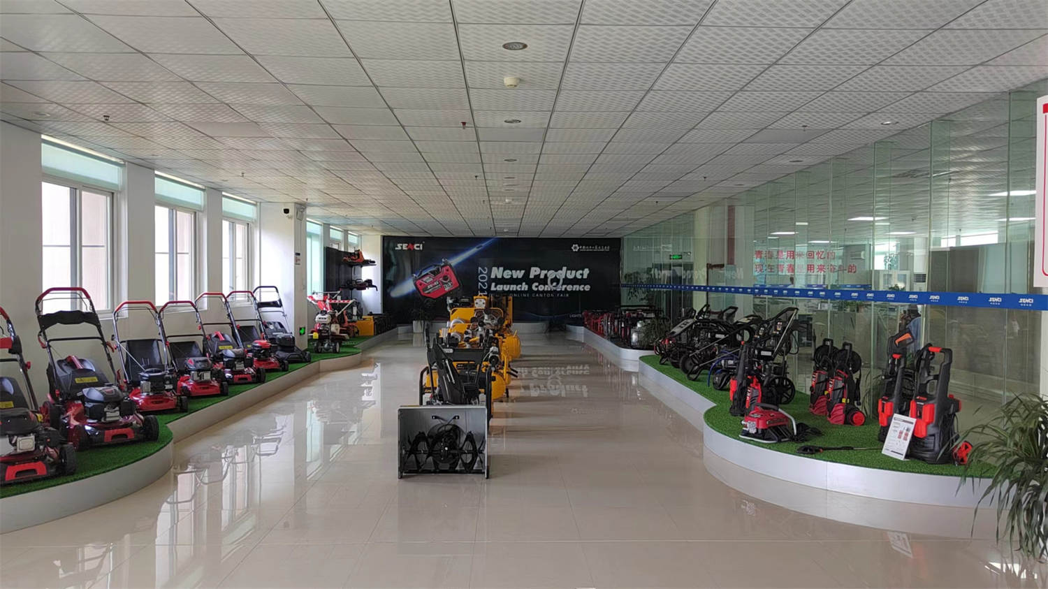 Senci Mechanical & Electrical Co., Ltd. Portable Power Station