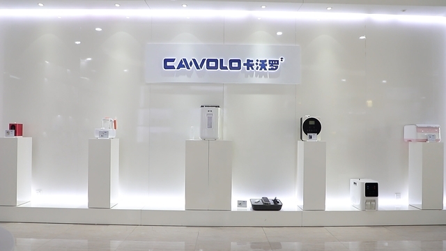 Guangdong Cawolo Hydrogen Technology Co., Ltd. factory image 1