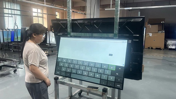 Shenzhen Bryson Science Technology Co., Ltd. LED Solar Light