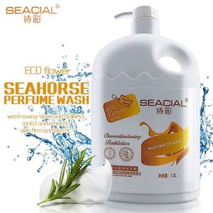 oem private label oem custom logo organic batany  1.2L body shower gel