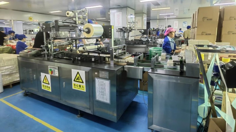 Guangzhou Easemay Biotech Co., Ltd. Cosmetic Packaging