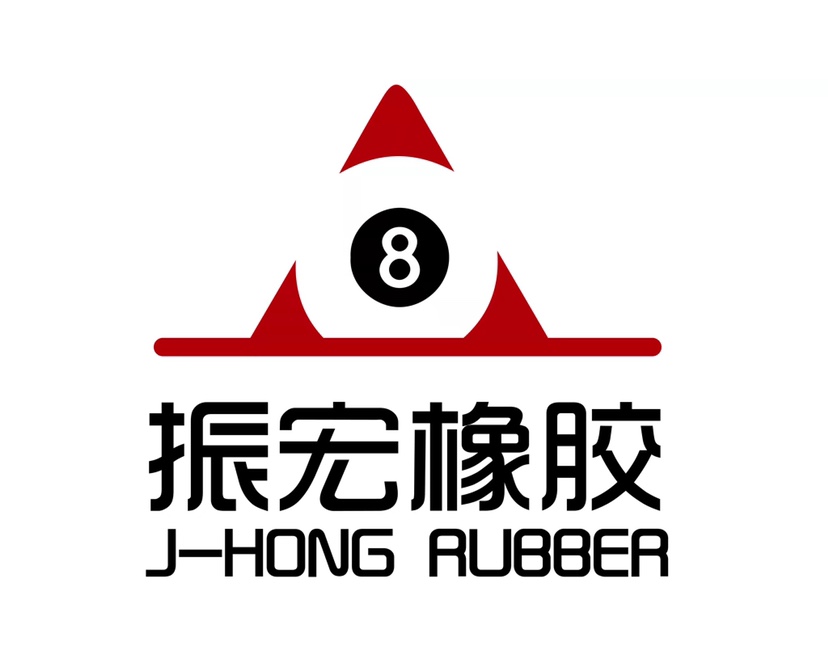 Taizhou Zhenli Rubber Products Co., Ltd. logo