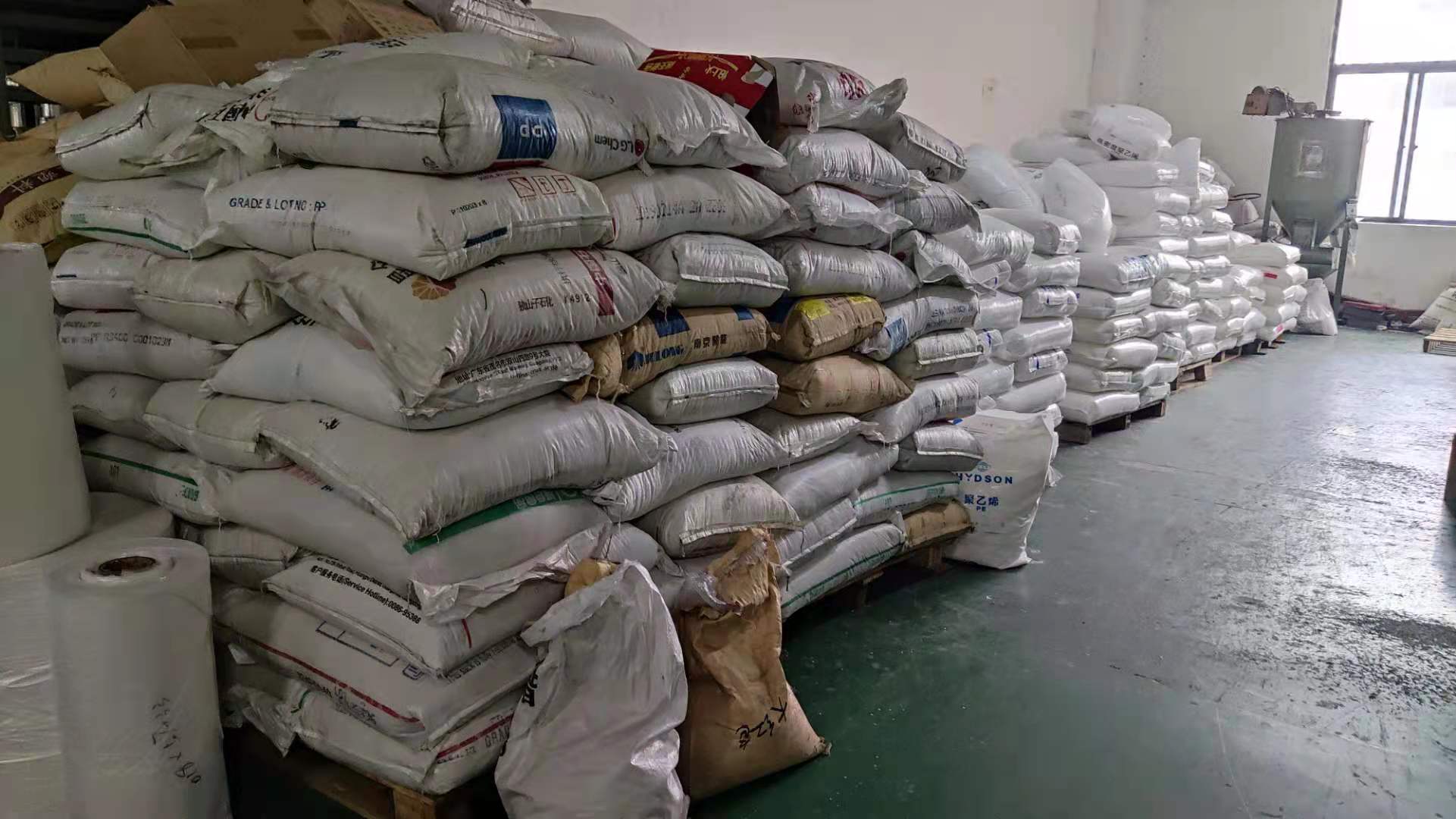 Shenzhen Wenyuhao Packing Co., Ltd. Poly Bags