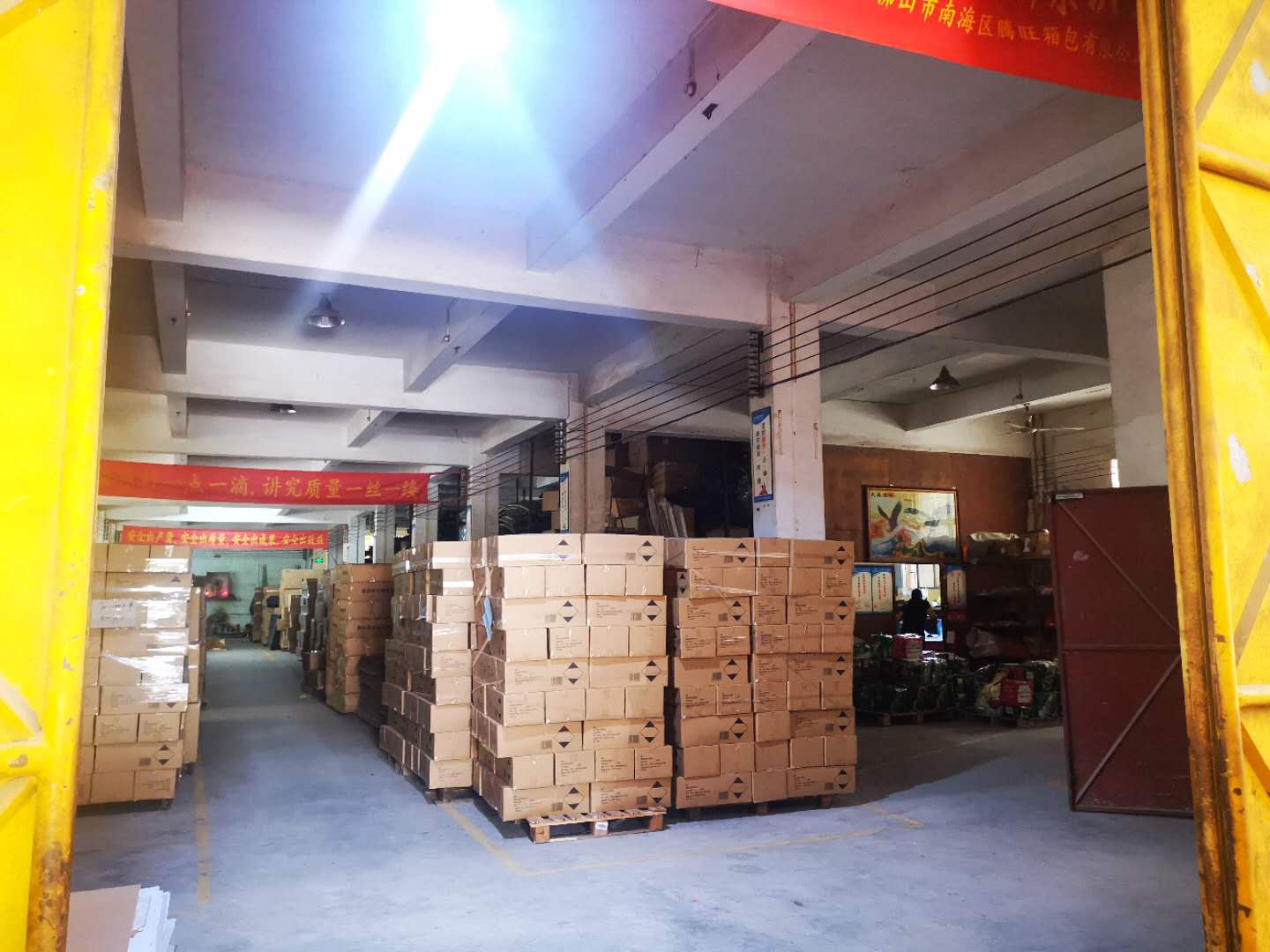 Foshan Qisi Case And Bag Co., Ltd. Makeup Case
