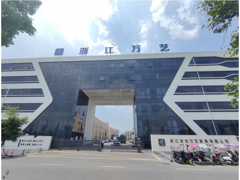 Zhejiang Angelan Intelligent Technology Co., Ltd. ergonomic office chairs