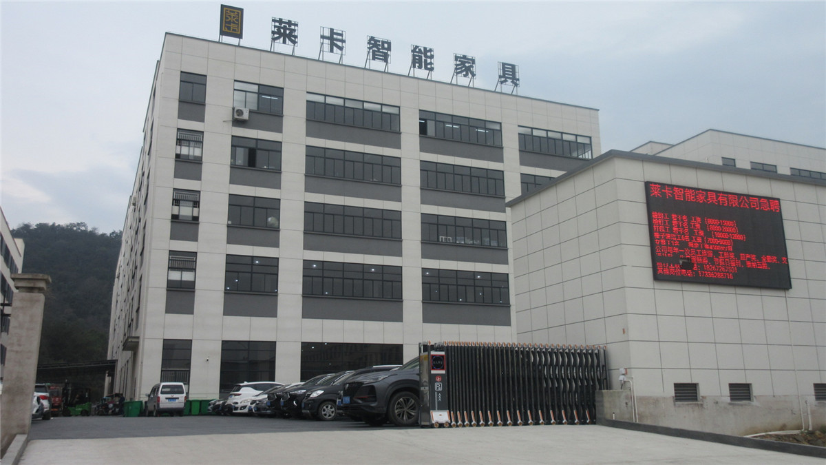 Anji Laika Furniture Co., Ltd. Office Chair