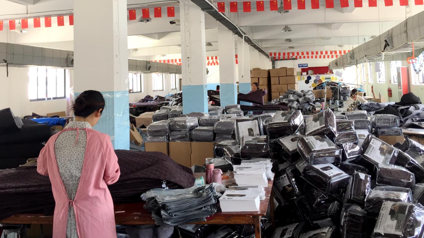 Ningbo City Haishu Meiao Household Product Factory Motorcycle Cover