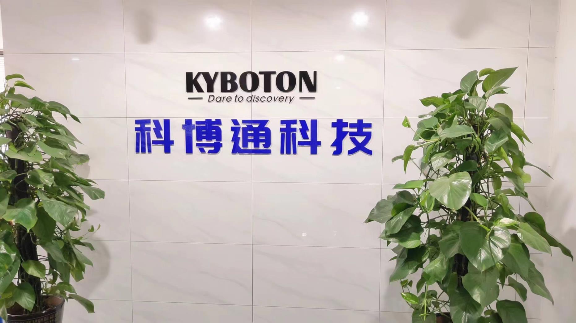 Shenzhen KYBOTON Technology Co., Ltd. Smart Bracelet