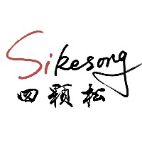 Guangzhou Sikesong E-Commerce Co., Ltd. logo