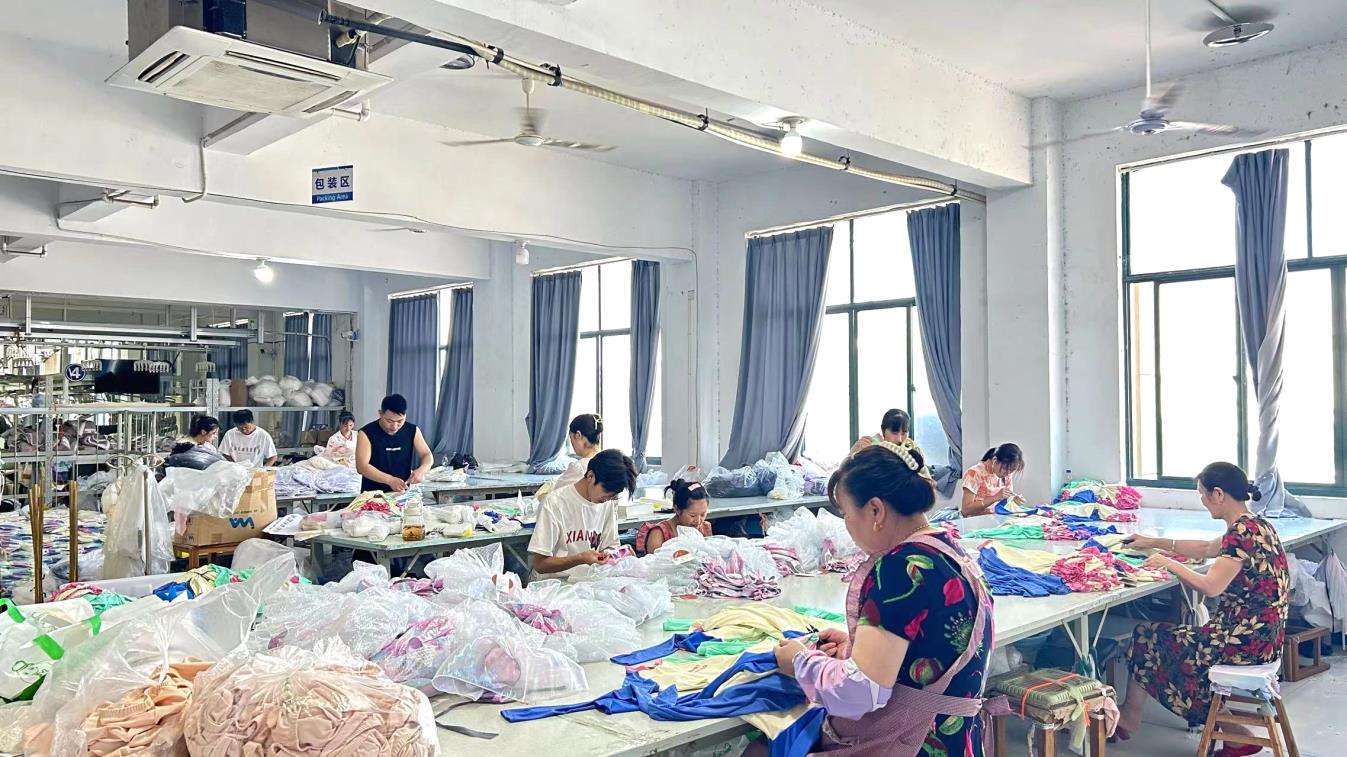 Zhejiang Youtao Clothing Co., Ltd. Children's Wear