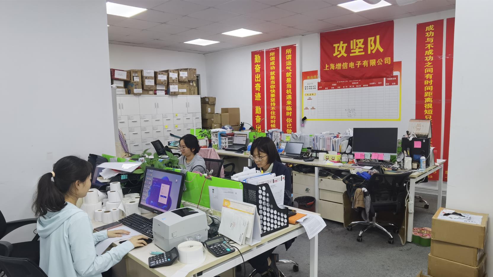 Signal Plus Technology Co., Ltd factory image 3