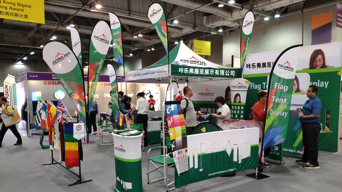 Shenyang Sunshine Advert Co., Ltd. Canopy Tent