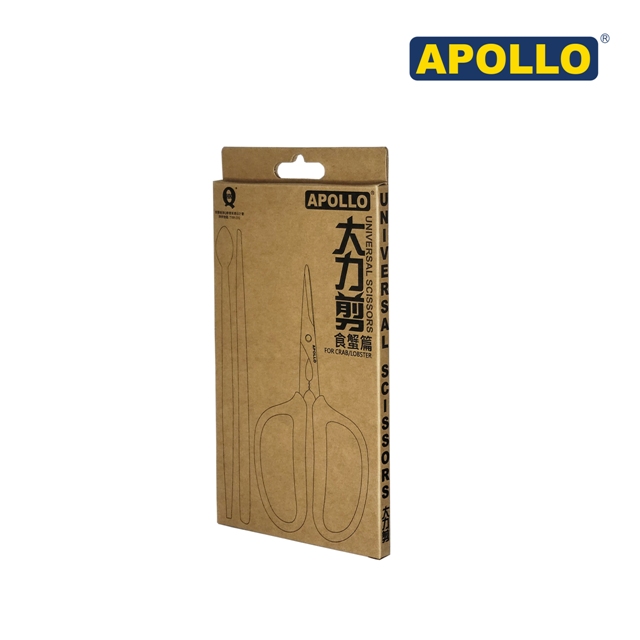 Kitchen scissors all stainless steel fish meat vegetable hairy crab scissors multi-purpose practical scissors