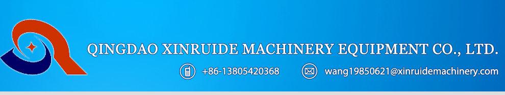 Qingdao Xinruide Machinery Equipment Co., Ltd. logo
