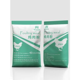 66% protein content chicken meal pet food dog food cat food