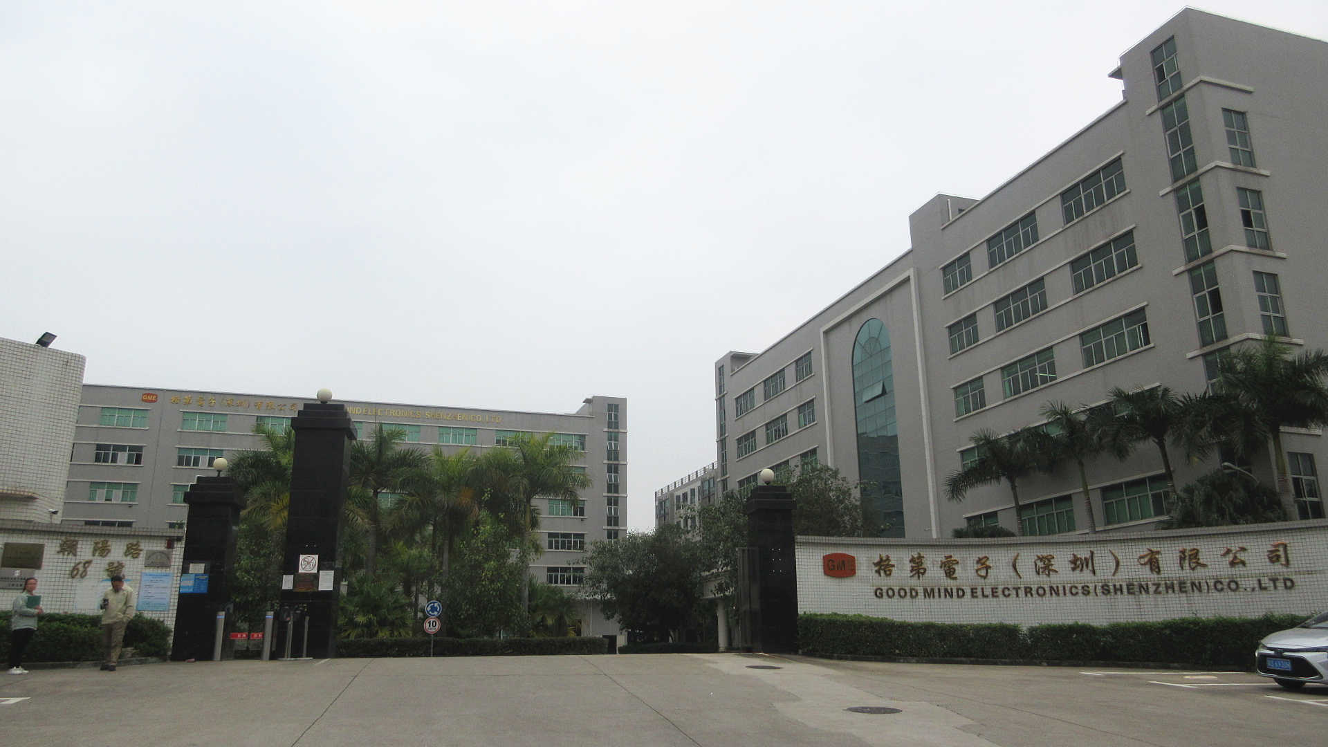 Good Mind Electronics (Shenzhen) Co., Ltd. OLT (Optical Line Terminal)