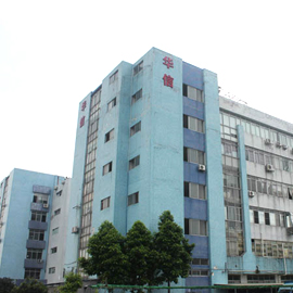 Guangzhou Huaxin Color Printing Co., Ltd. Jewelry Display