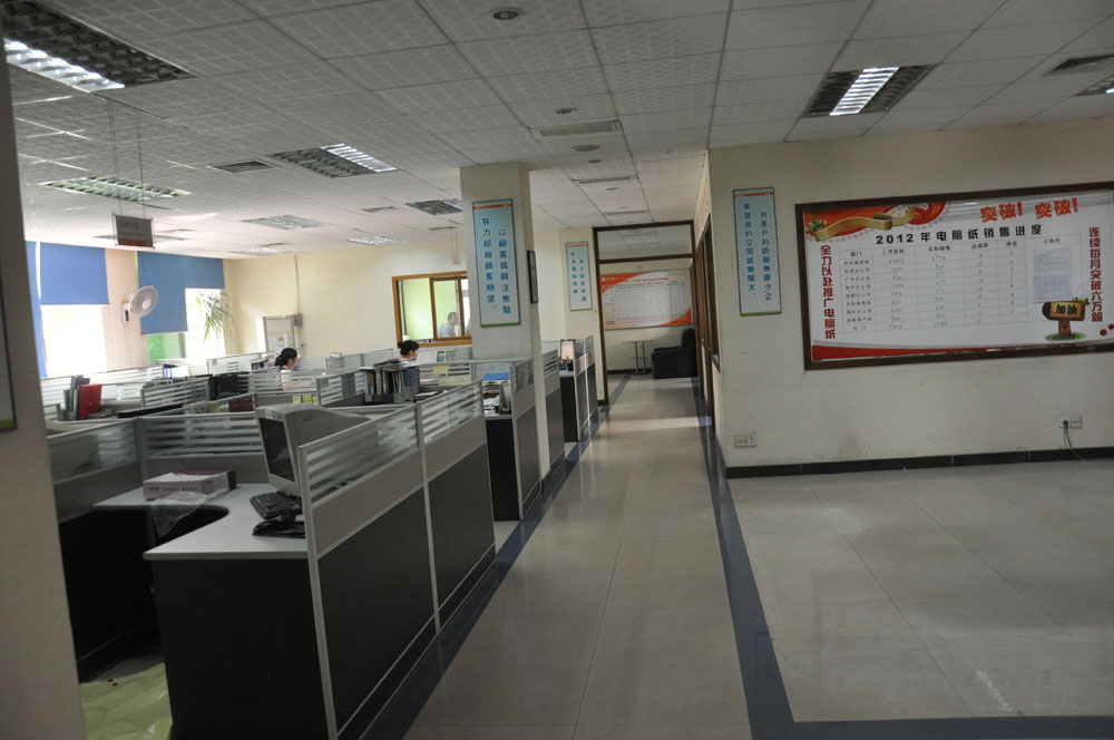 Shenzhen Guansheng Paper Co., Ltd. Ultrasound Thermal Paper